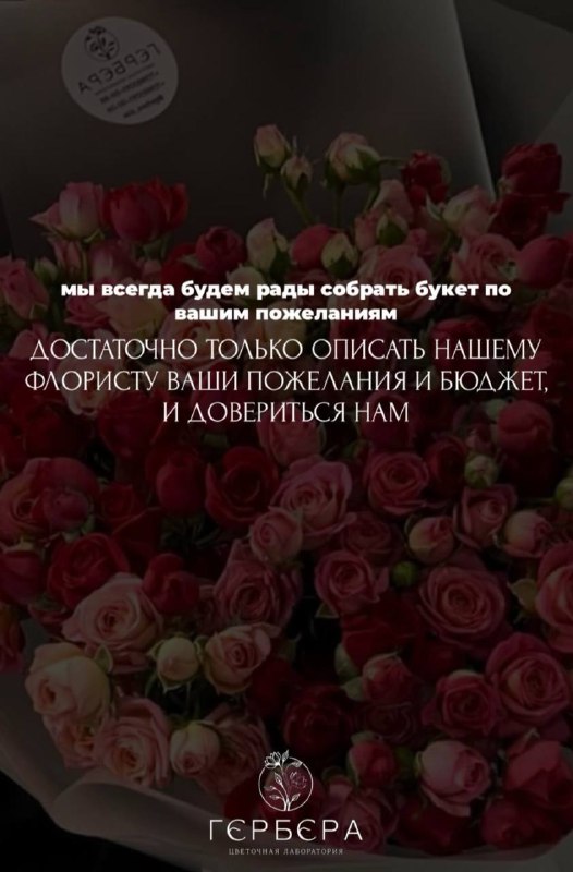 Позаботиться обо всем заранее — всегда …