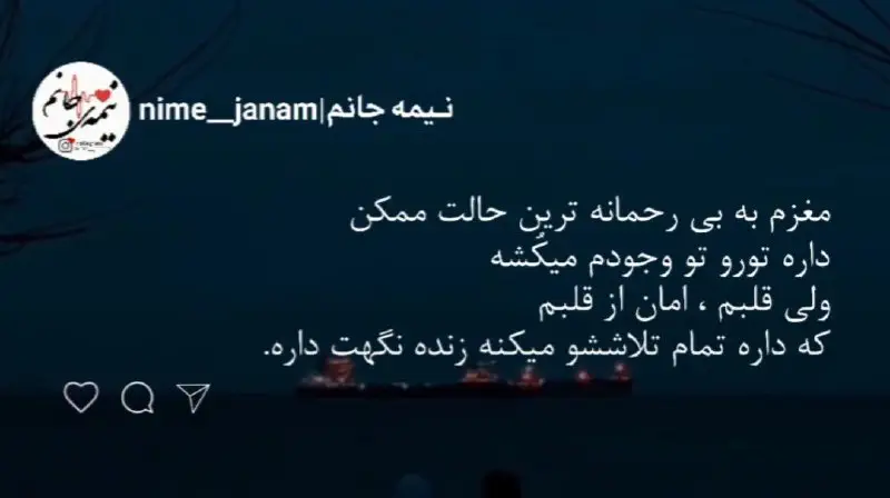 گِرگِرو