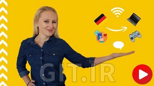 **Learn German IT Language - Computer, …