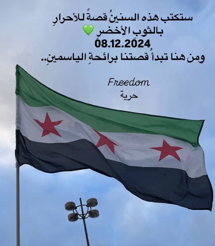 أحلا صباح الخير للجميع ***?***