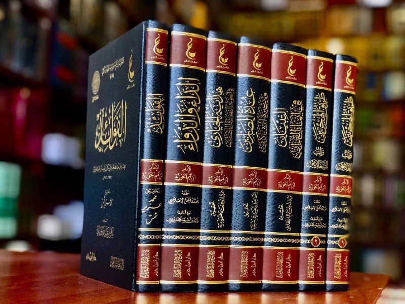 ***?******?***مكتبة التفاؤل***?******?***