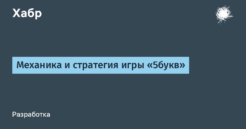 Сегодня рубрика "ненормальное программирование".