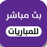 👑 شروحات تقنية 👑