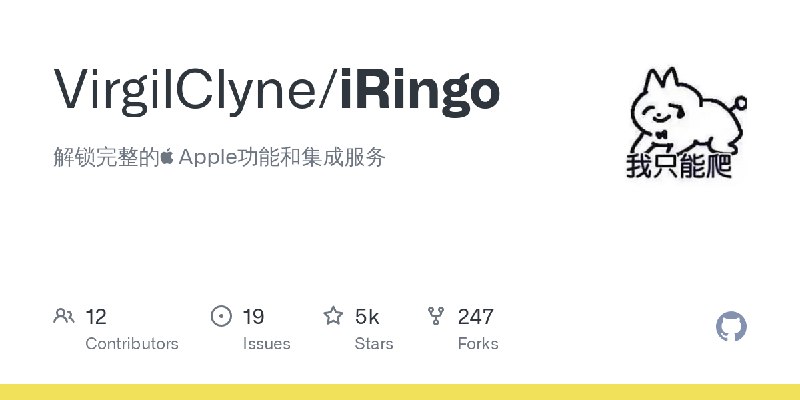 [** iRingo: ***🧰*** BoxJs**](https://github.com/VirgilClyne/iRingo/wiki/%F0%9F%A7%B0-BoxJs) 变更公告