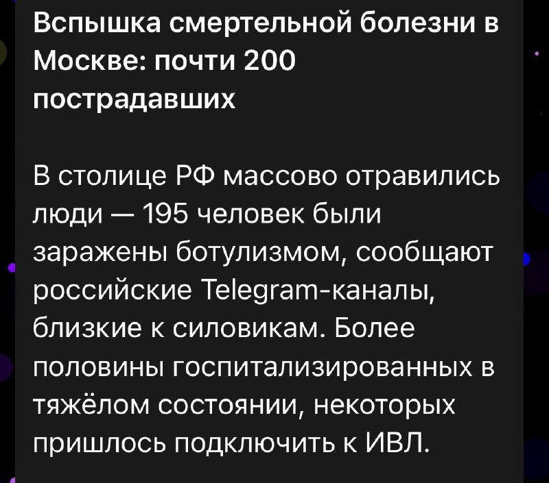 Відчуваю український слід.