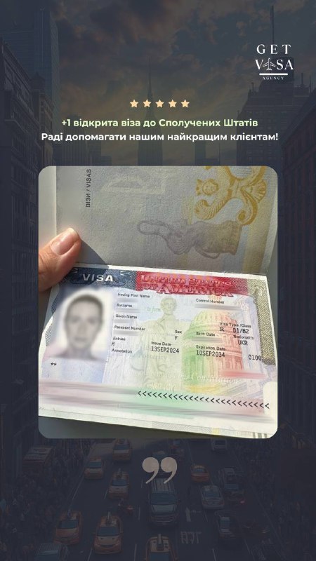 Get Visa Agency 🇺🇸🇬🇧🇨🇦🇦🇺🇯🇵