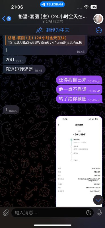 人物包装 精品套图 人设素材 生活素材 人物套图