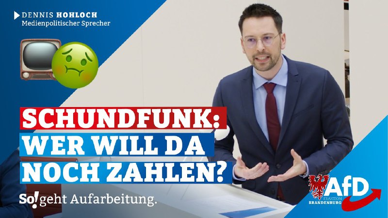 Hohloch AFD