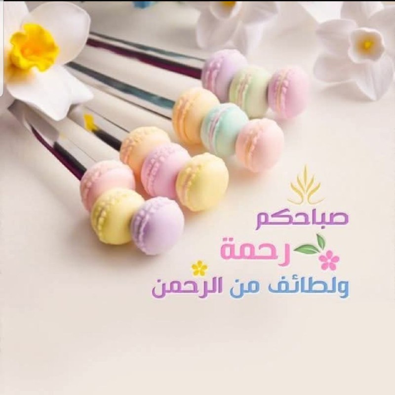 خواطر ❤️عشقي❤️القصيد