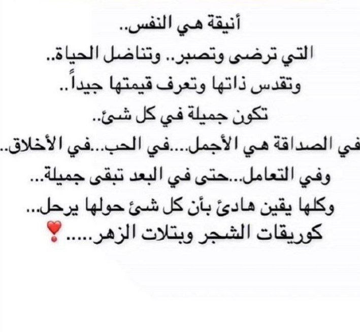 ***❤️******?***
