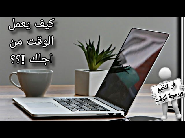 *****🎙️*** حلقة جديدة من بودكاست المحطة …