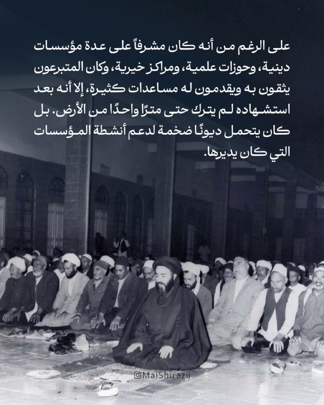 الردود الجعفرية