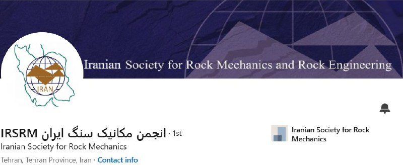 با سلام و احترام؛