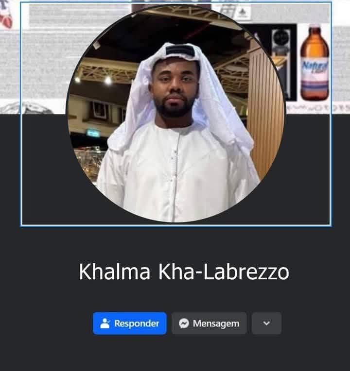 الله كافي شمسوي