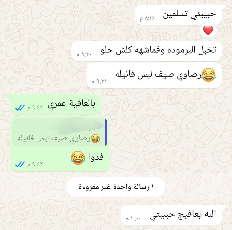 ***❤️******😍***