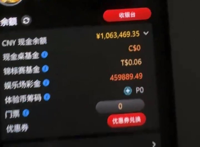 德州扑克 GG扑克官方 GGpoker