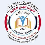 رياضيات السادس علمي/غانم الصريفي