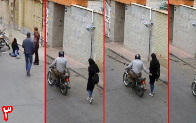 بایگانی قبل انقلاب