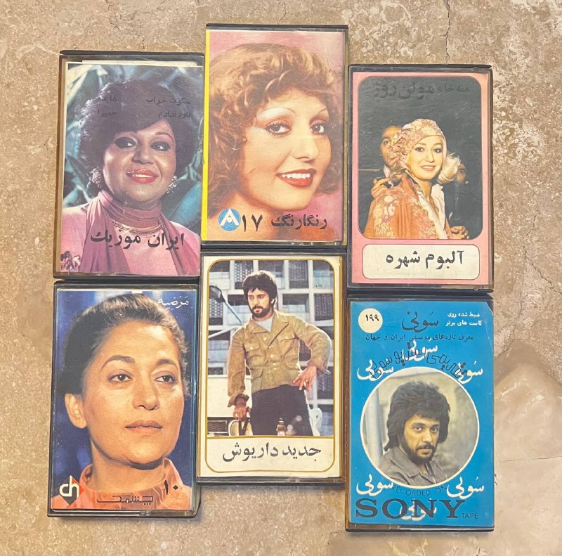 Ghadimestan