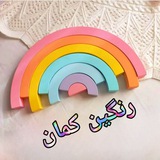 همکاری کفش( غدیرپور)ارسال رایگان