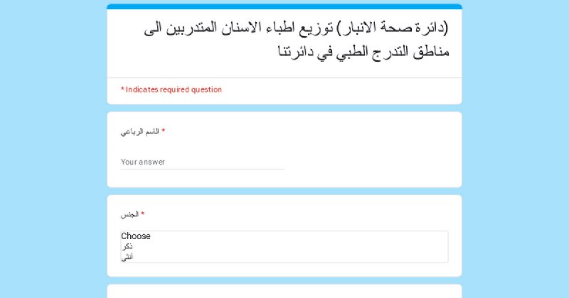 اعلان هام وعاجل