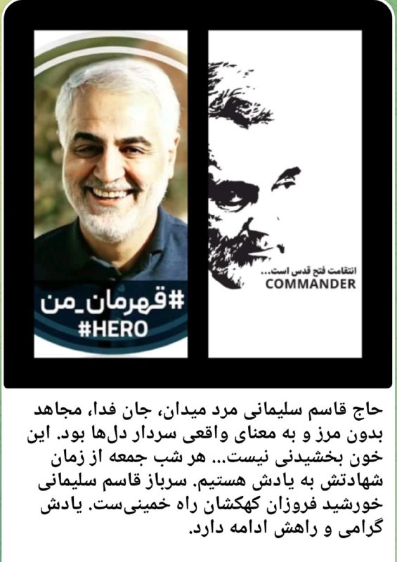 ***?*****اللّٰهُمَّ إِنَّا لَانَعْلَمُ مِنْه إِلّا خَیْراً...**
