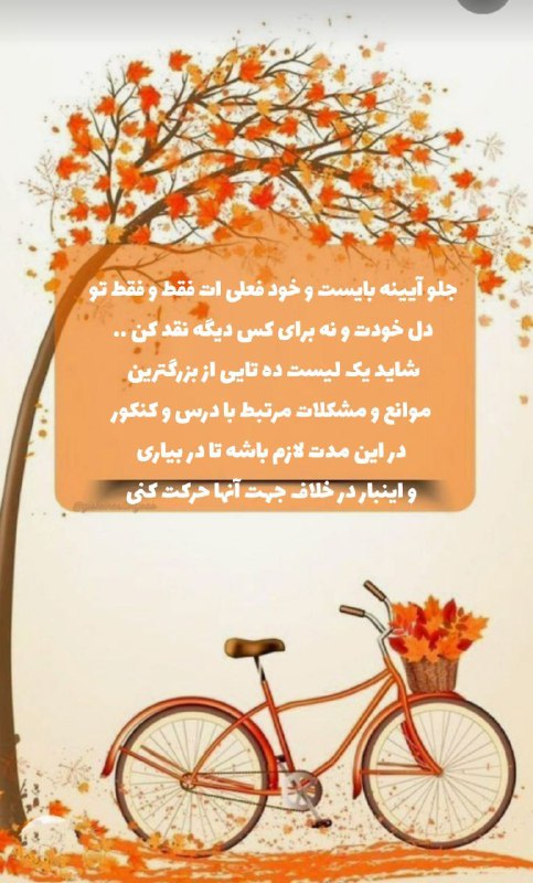 [@ghalamchi\_malayer](https://t.me/ghalamchi_malayer)