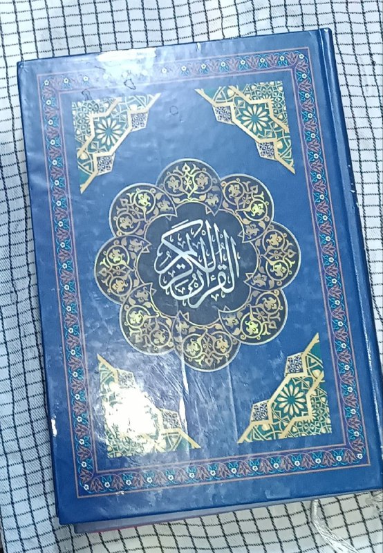 متجر غالبون