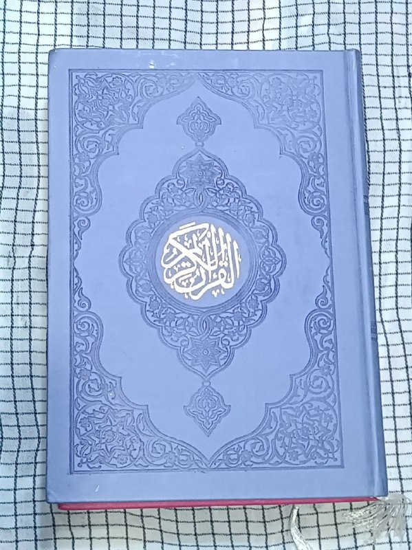 متجر غالبون