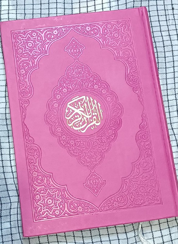 متجر غالبون