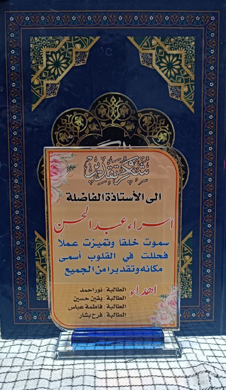 متجر غالبون