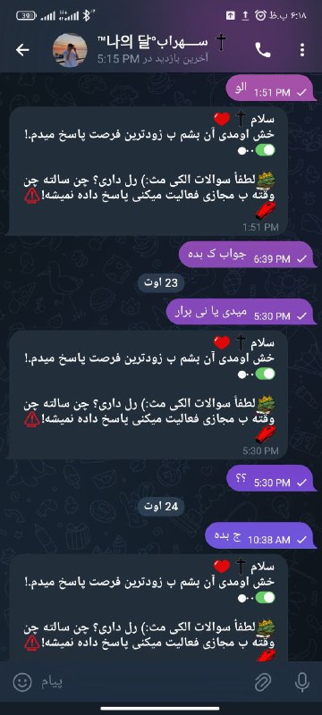 ـََِِٰٰٖٖـَِٰٖ↜ـَِٰٖـََِٰٰٰٰٖٖٖٖٖٖۭۨ͜͜͜͜͡͡͡͡͡͡͡ڪۣۣٛٛاِٝٞنًِۣٛاِٝۡلٖۭٛۤہۭ ٌحّٖۣٛاٝۧجِ۪ۡٚیٌٍ ۪ۧمٌۭۚحّٖ۪ۧمۭۚدَٰٰٰۣٖٖٖٖٖٝ͜͜͜͜͡͡͡͡͡͡͡