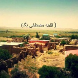انالله و اناالیه الراجعون