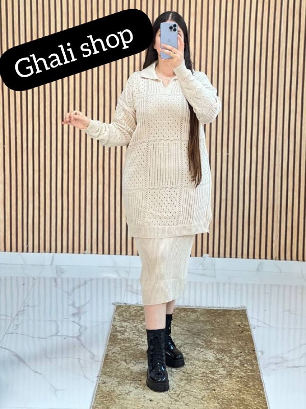 GHALI SHOP دروب شوبينغ .الأفيلييت الجملة …