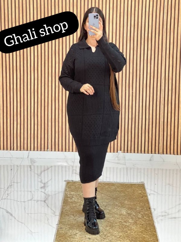 GHALI SHOP دروب شوبينغ .الأفيلييت الجملة …