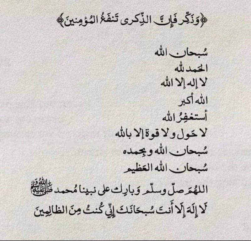 غيمه☁️""