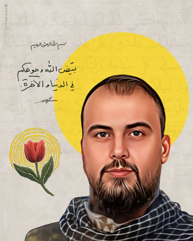﴿وَالْمُوفُونَ بِعَهْدِهِمْ إِذَا عَاهَدُوا...﴾ ***?***