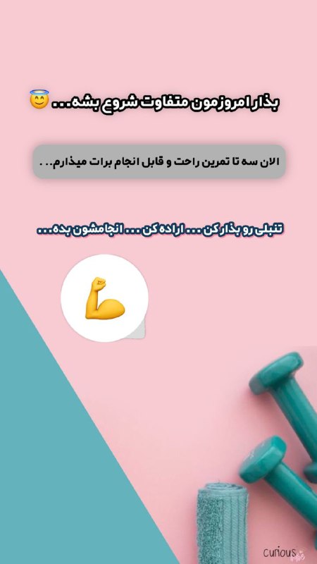 [#قانون\_توانگری](?q=%23%D9%82%D8%A7%D9%86%D9%88%D9%86_%D8%AA%D9%88%D8%A7%D9%86%DA%AF%D8%B1%DB%8C)