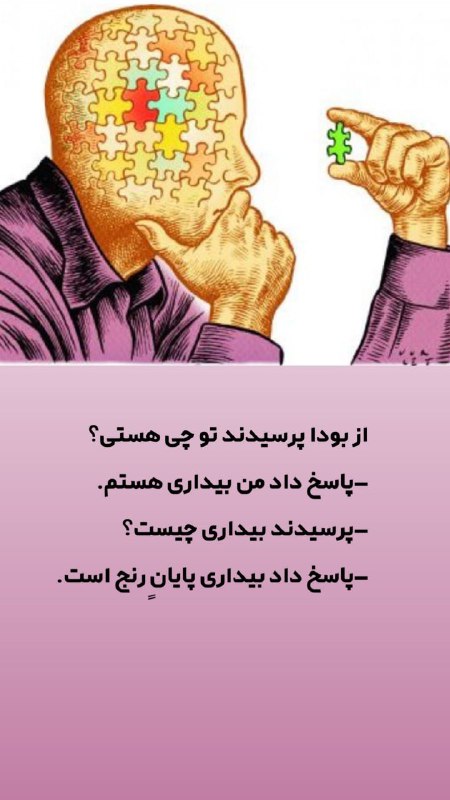 [#قانون\_توانگری](?q=%23%D9%82%D8%A7%D9%86%D9%88%D9%86_%D8%AA%D9%88%D8%A7%D9%86%DA%AF%D8%B1%DB%8C)