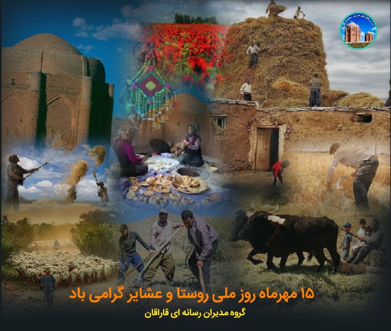 ***?*** قربان صداقت و صفای خودمان