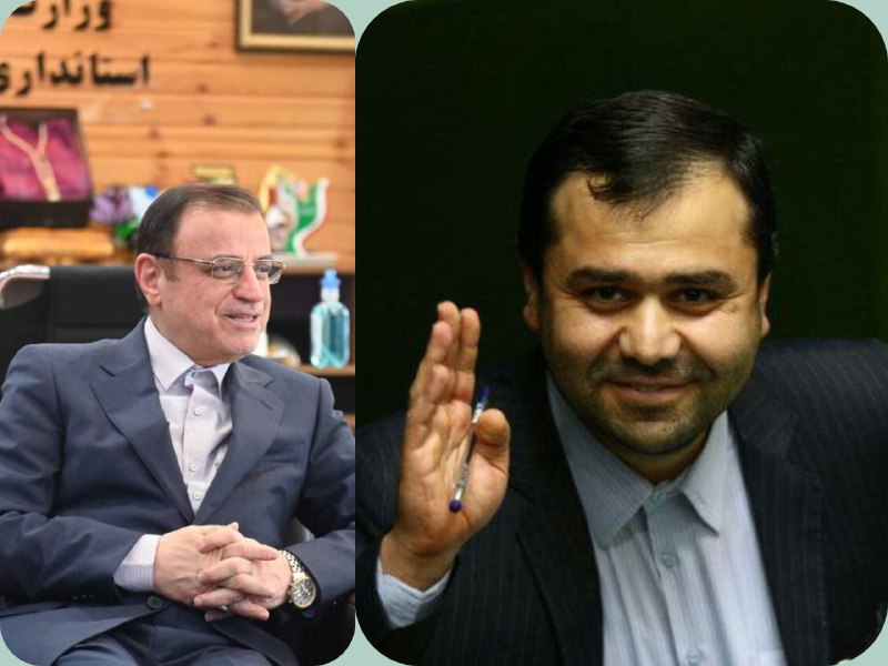 ***🌐*** **پیام تبریک و قدردانی** [#**قرجه\_طیار**](?q=%23%D9%82%D8%B1%D8%AC%D9%87_%D8%B7%DB%8C%D8%A7%D8%B1) …