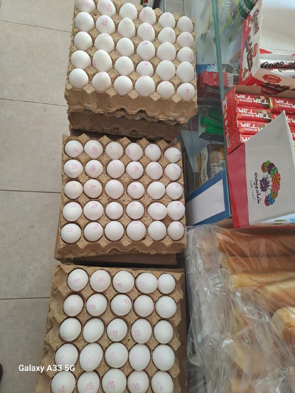 شارژ و عرضه سری چهارم