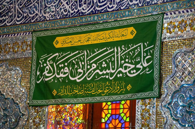 یاری غریب؛ شعر و مدح