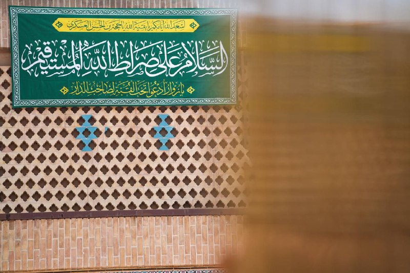 یاری غریب؛ شعر و مدح