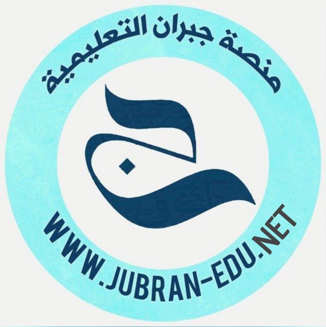 ***?***نموذج من الإعراب الصرف