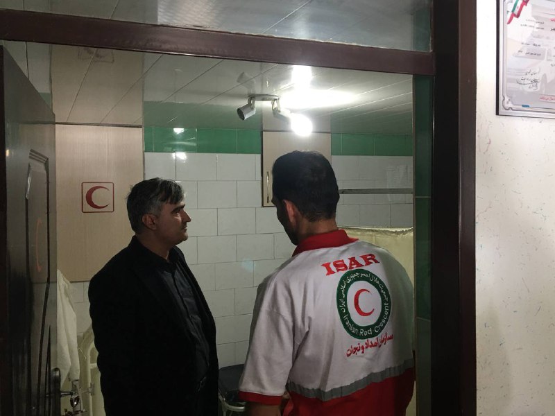 رامیاری