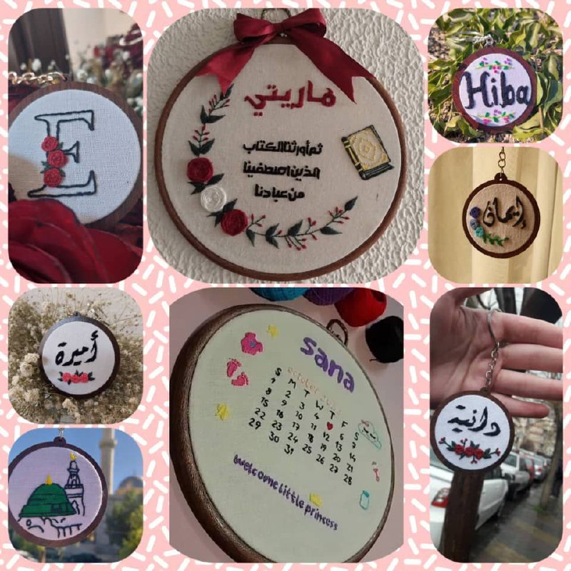 "مرحب مرحب بمن نوّرنا وشرّفنا...***?***