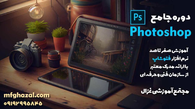 ***❗️*****ت**وجه***❗️***توجه
