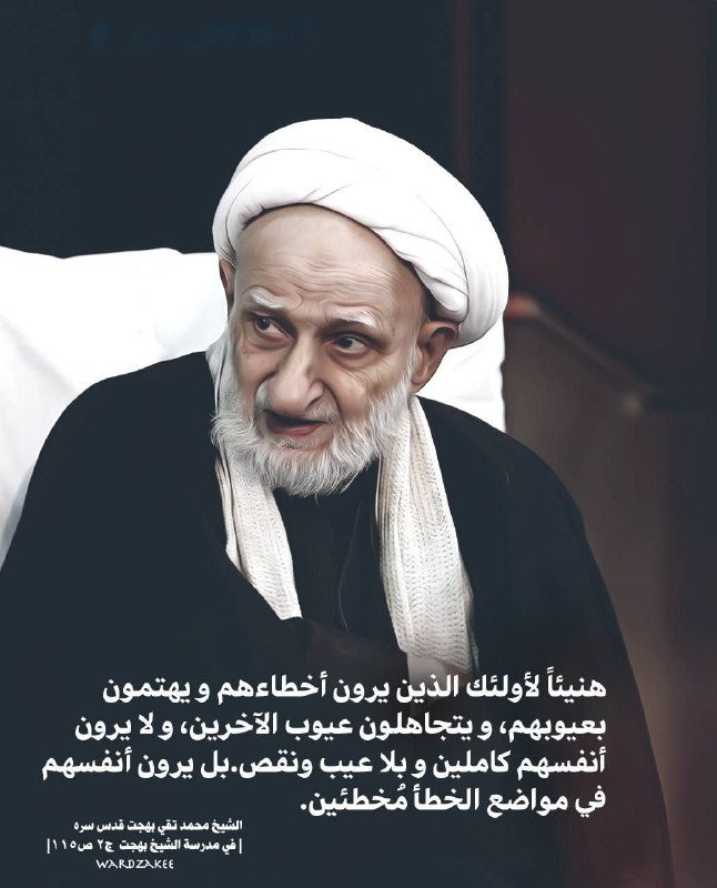 سيد شباب أهل الجنة