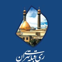 ***?***برگزاري دومین "دورهمی بچه‌ها با حاج …
